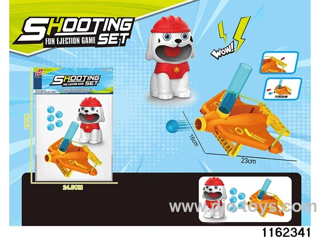 softball gun