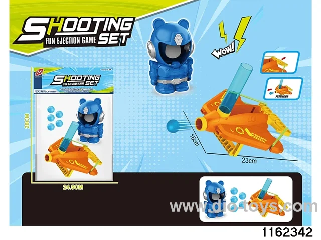 softball gun