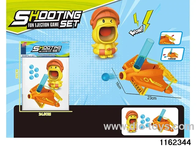 softball gun