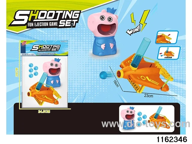 softball gun