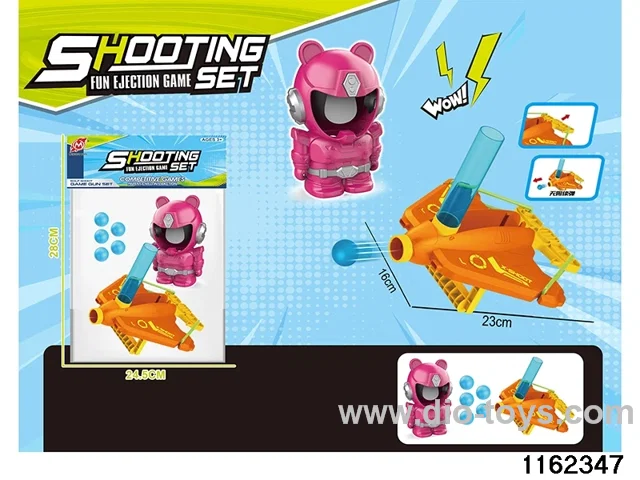 softball gun