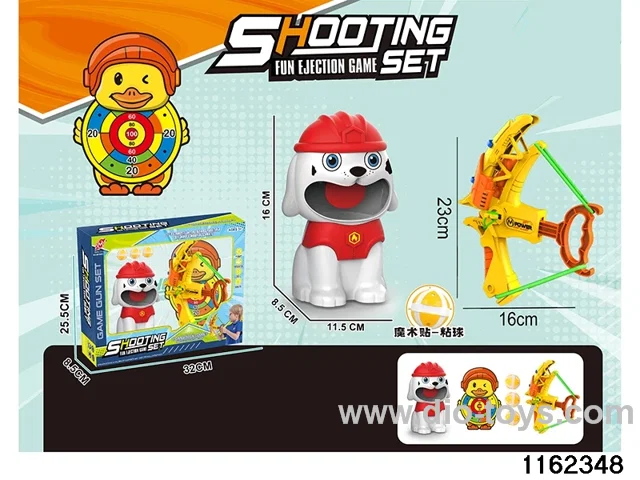 softball gun