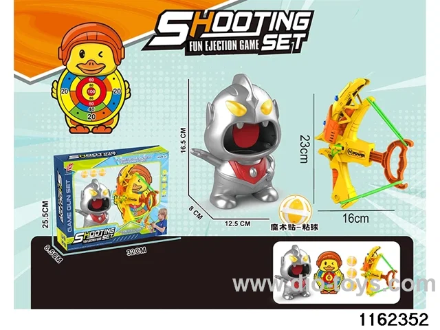 softball gun