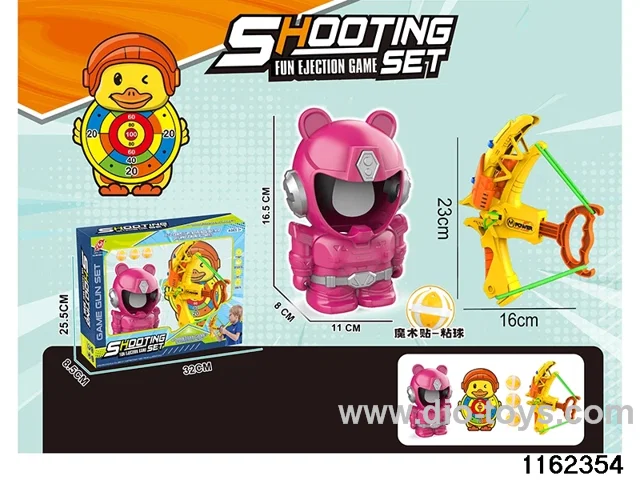 softball gun