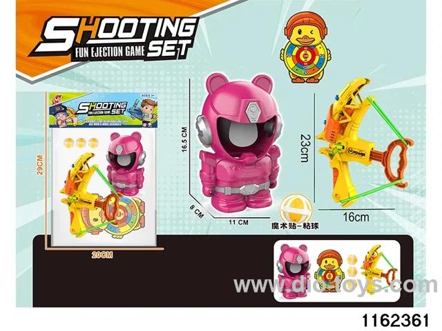 softball gun