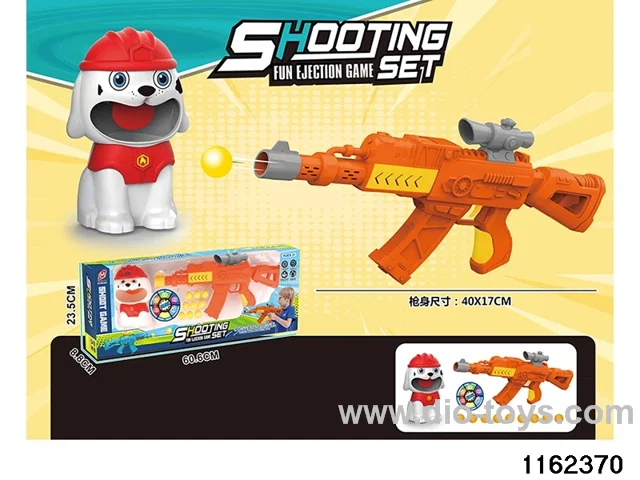 softball gun