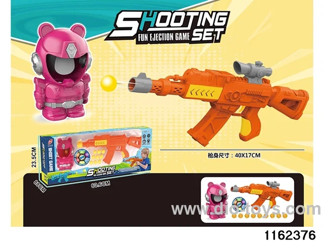 softball gun