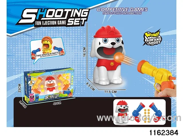 softball gun