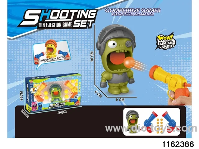 softball gun