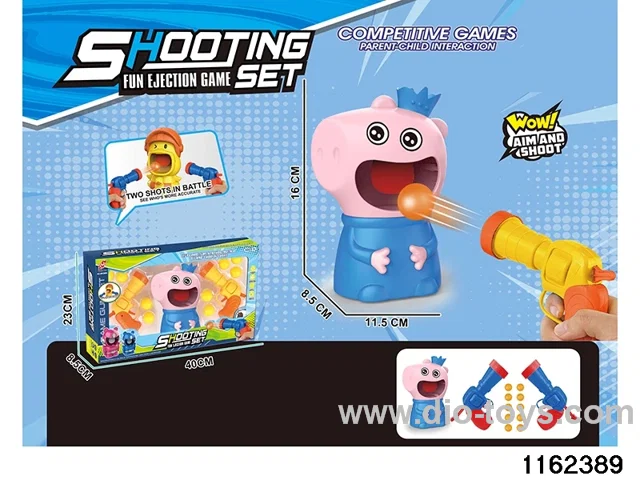 softball gun