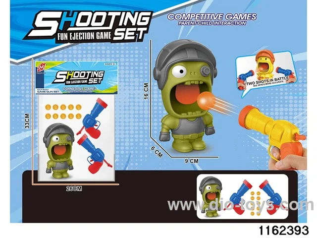 softball gun