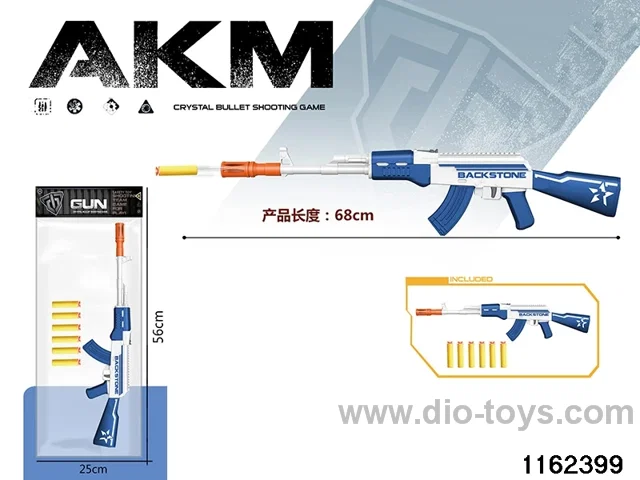 softball gun