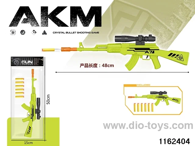 softball gun