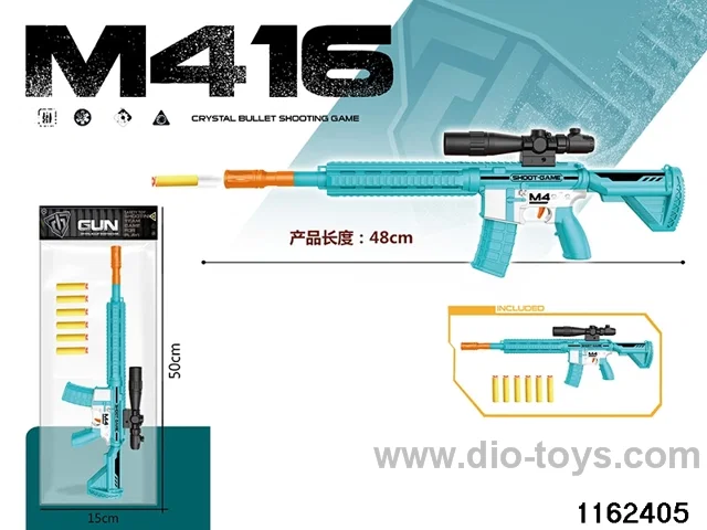 softball gun