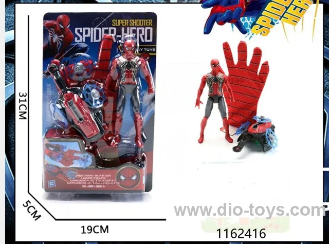 launching toy