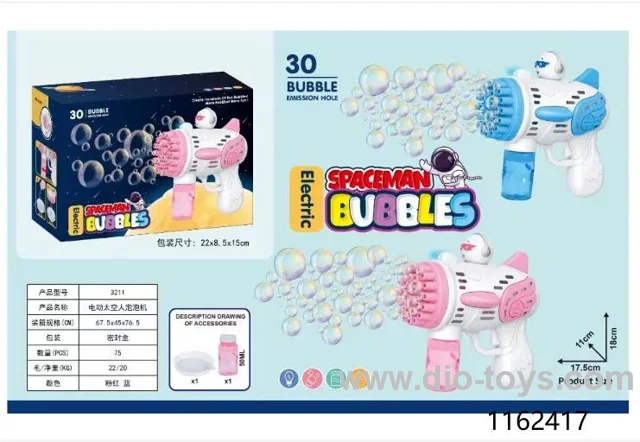 bubble gun