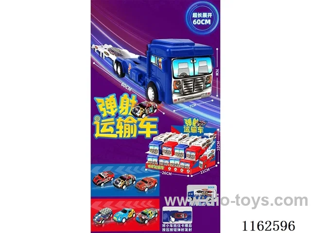 Ejector Transport Vehicle