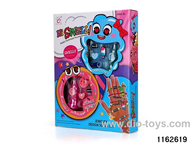 Beading Set