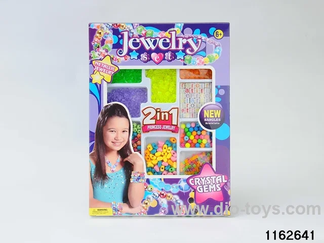 Beading Set