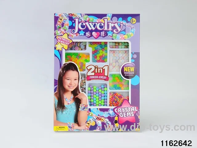 Beading Set