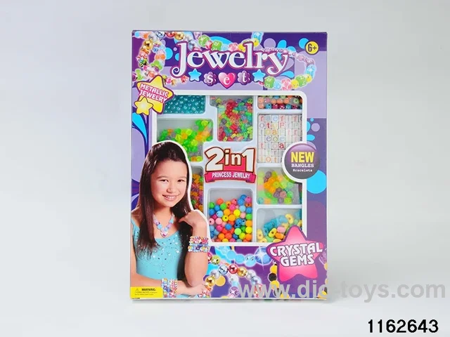 Beading Set