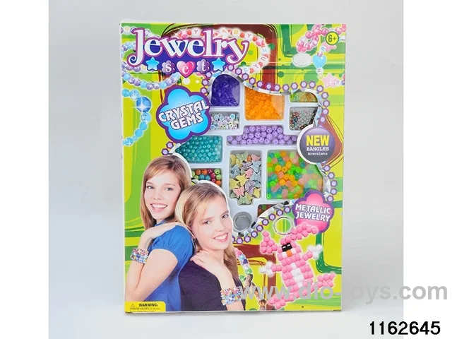 Beading Set