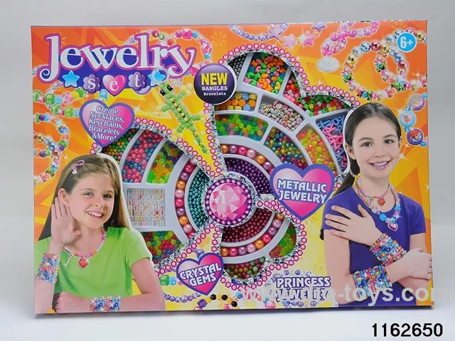 Beading Set