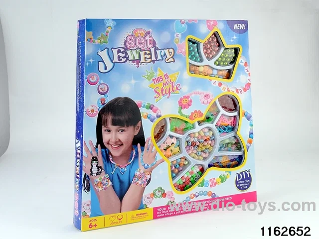 Beading Set