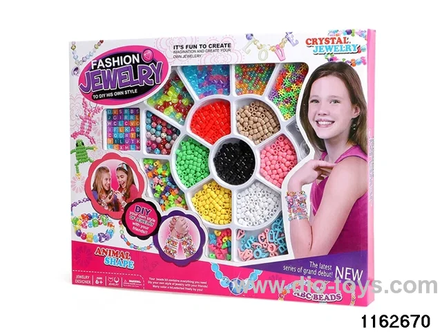 Beading Set