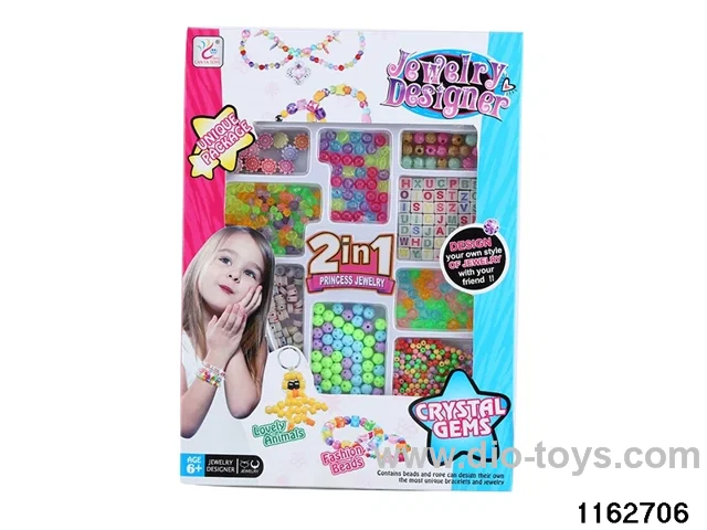 Beading Set