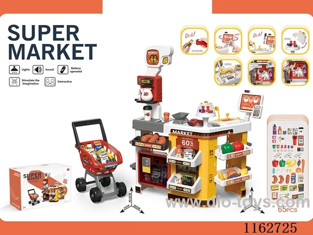 shopping set with spray fridge（2*AAA+5*AA not included）