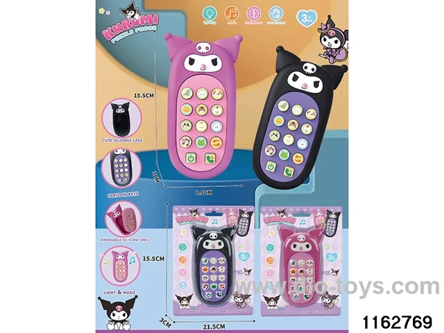 Kurumi mobile phones