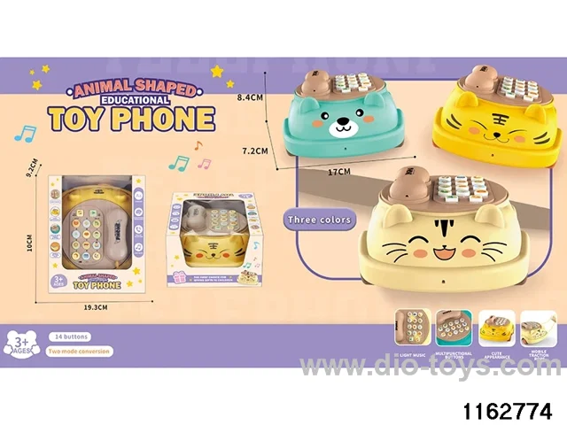 Puzzle Early Learning Phone