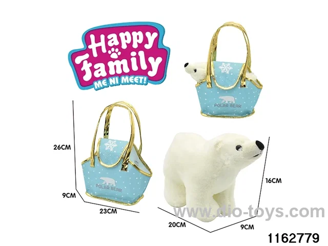 20cm cuddly toy