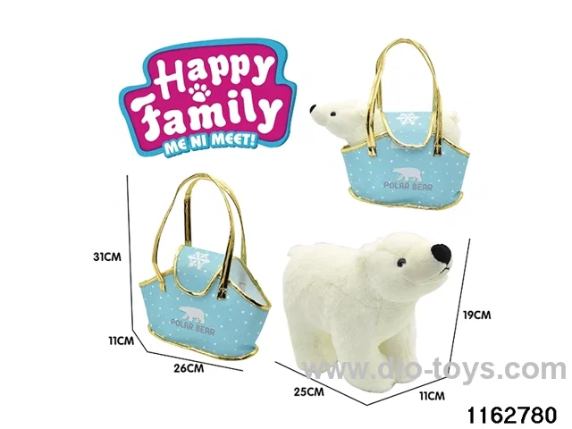 25cm cuddly toy