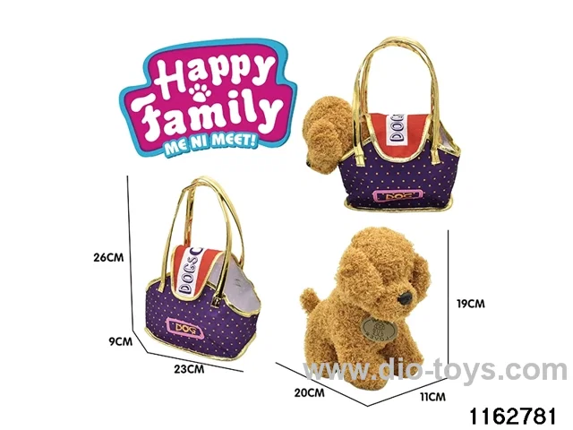 20cm cuddly toy