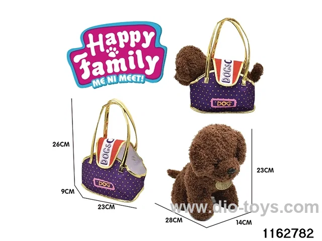 28cm cuddly toy