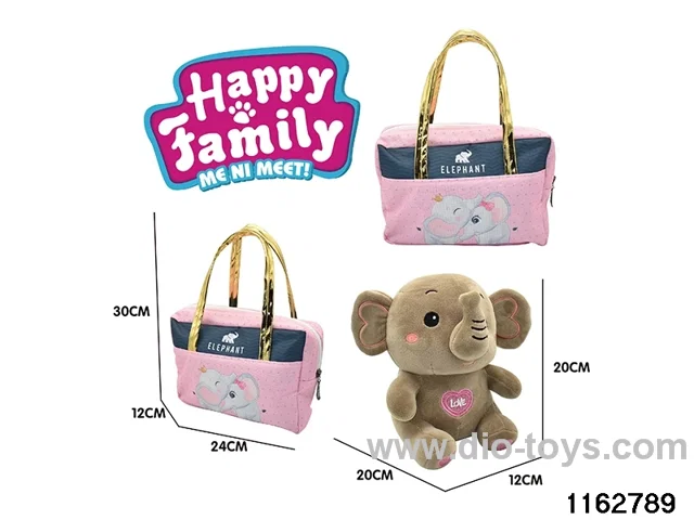 20cm cuddly toy