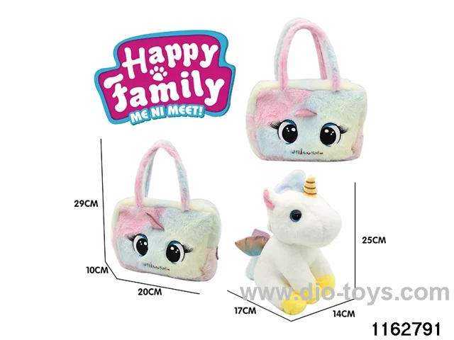 25cm cuddly toy