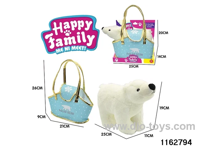 25cm cuddly toy