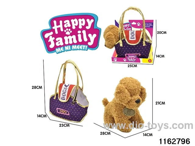 28cm cuddly toy