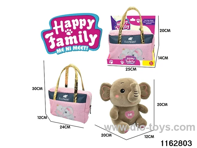 20cm cuddly toy