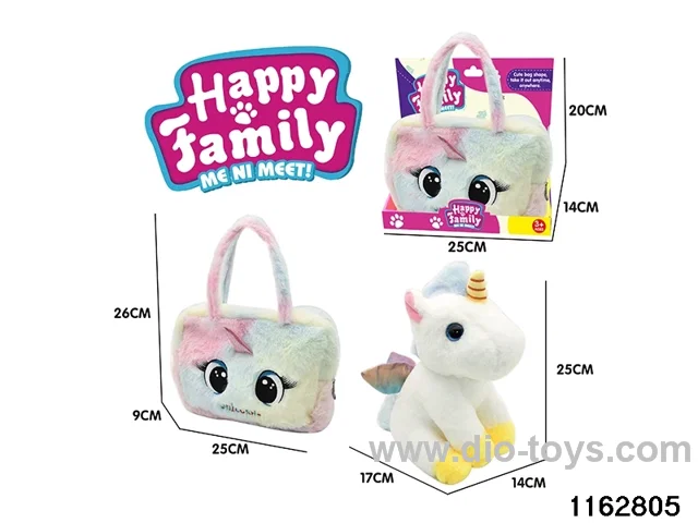 25cm cuddly toy