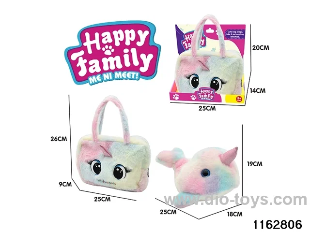 25cm cuddly toy