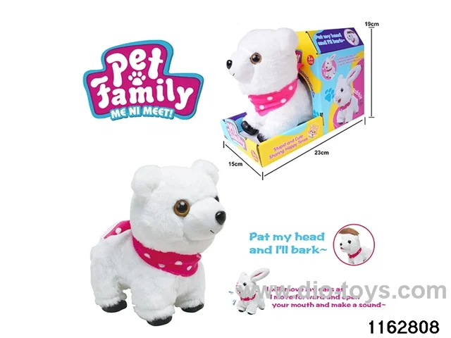 Electric Dancing Plush Toy With 8 music tracks