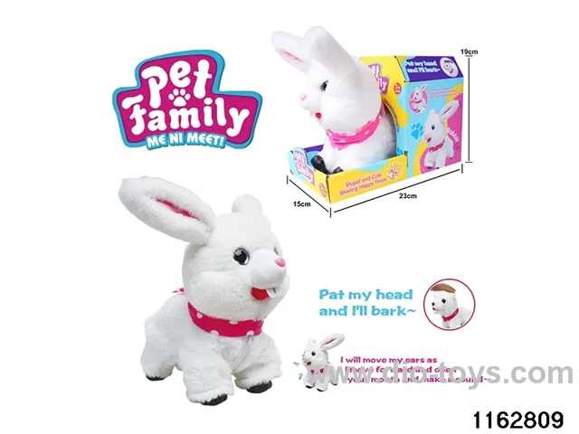 Electric Dancing Plush Toy With 8 music tracks