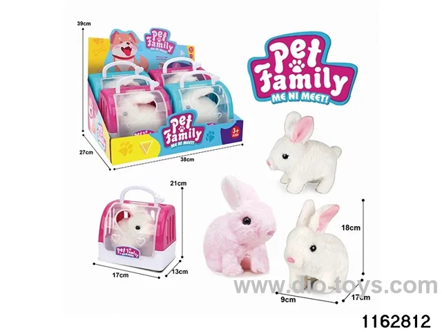 Electric Dancing Plush Toy