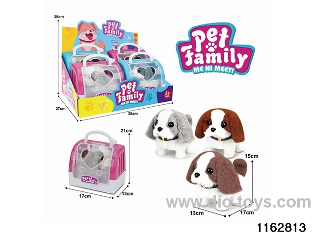 Electric Dancing Plush Toy