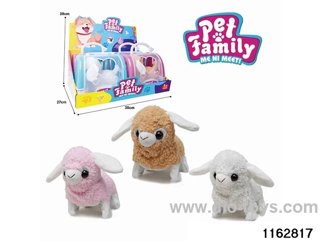 Electric Dancing Plush Toy