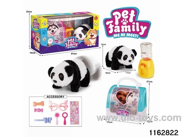 Electric Dancing Plush Toy
